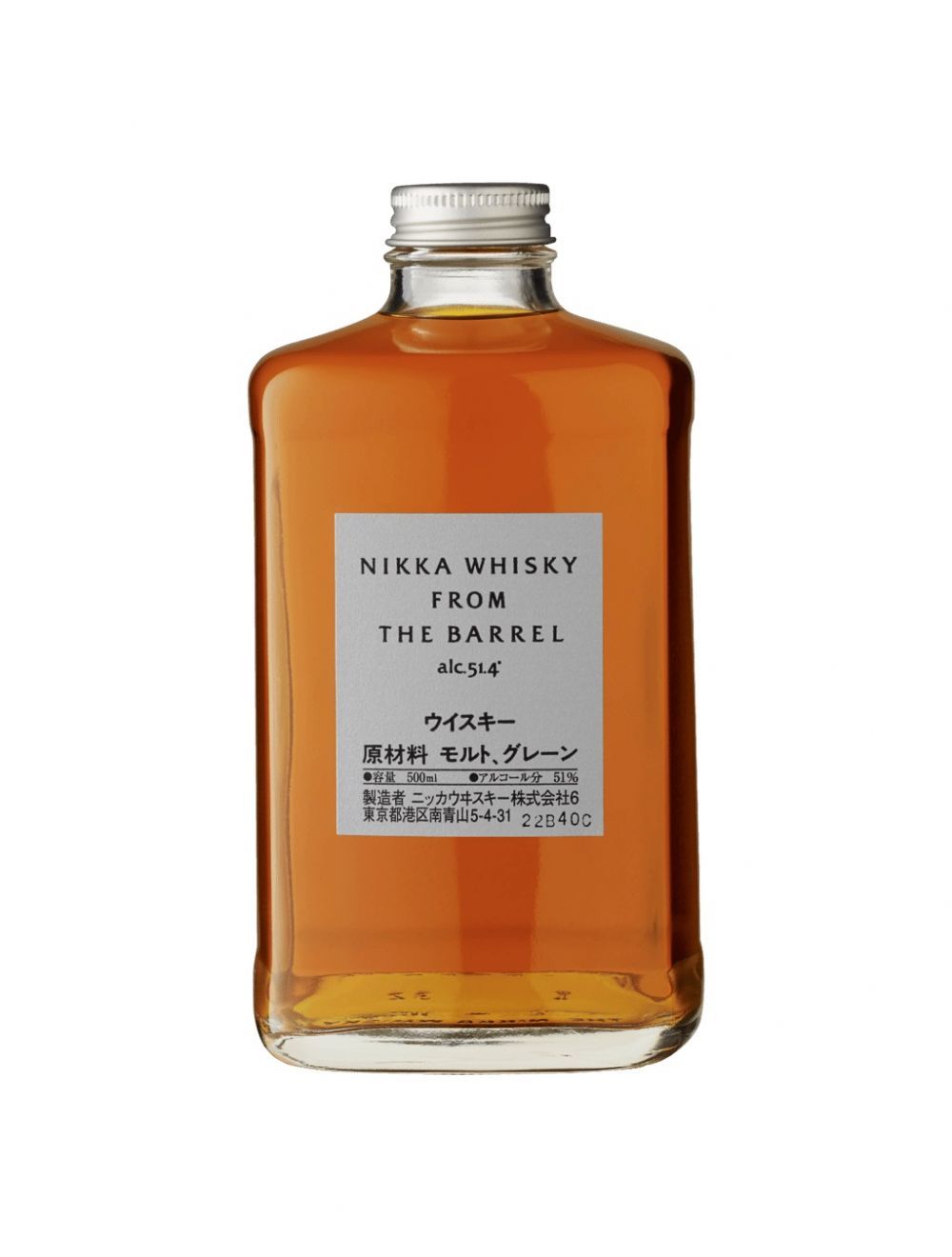 Nikki Whiskey From The Barrel 500ml