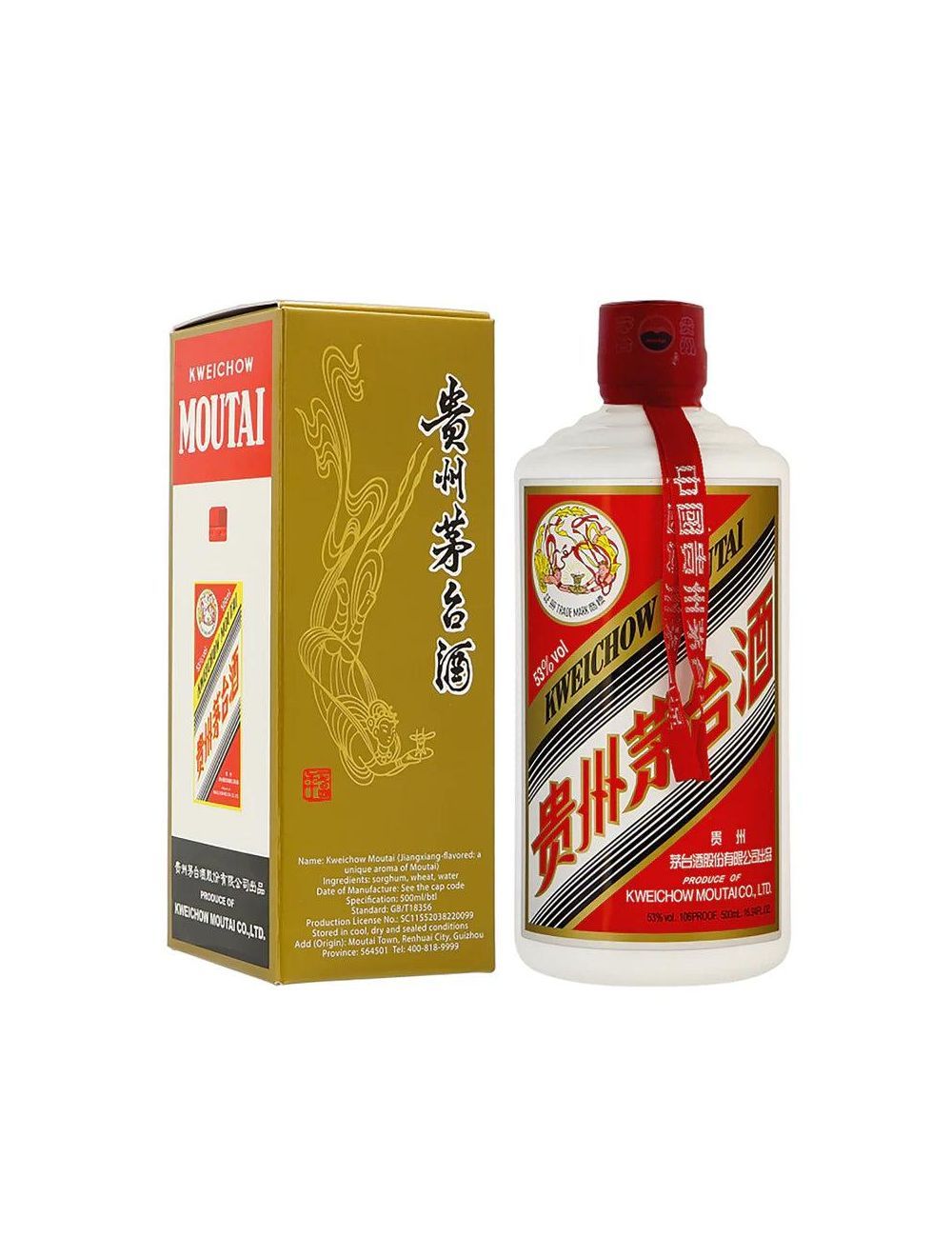 Kweichow Moutai Flying Fairy 53% 500mL Bottle