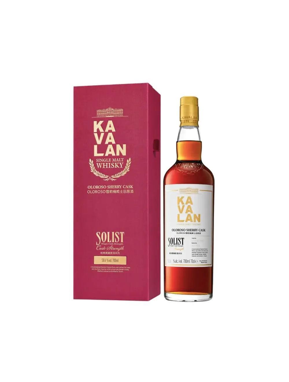 Kavalan Solist Oloroso Sherry Cask Strength Single Malt
