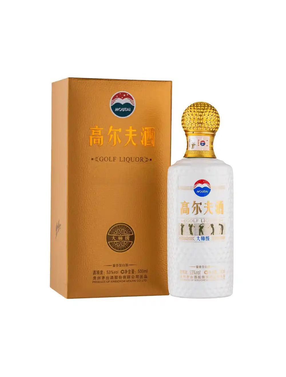 Kweichow Moutai Golf Liquor 53% 500ml
