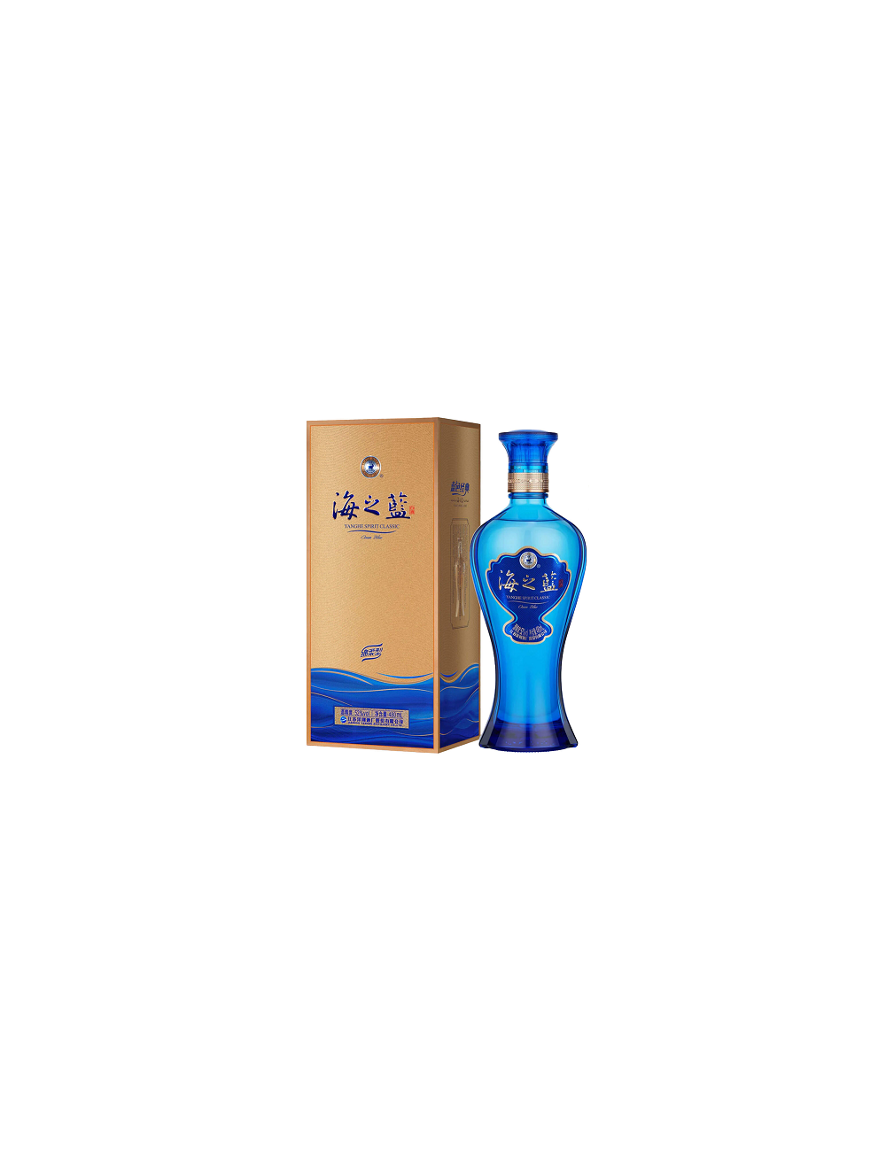 Yanghe Spirit Classic Ocean Blue Chinese Baijiu 52% 480ml